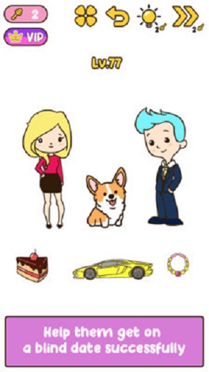 我的IQ大脑截图(3)