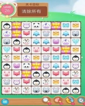 爱宠连连看截图(1)