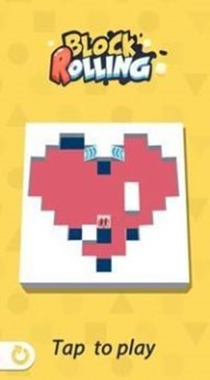 块状轧制截图(2)