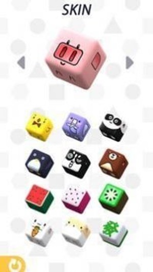 块状轧制截图(3)