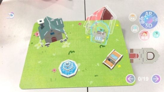 寓思小镇截图(3)