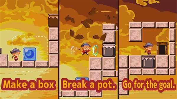 解谜女孩2截图(4)