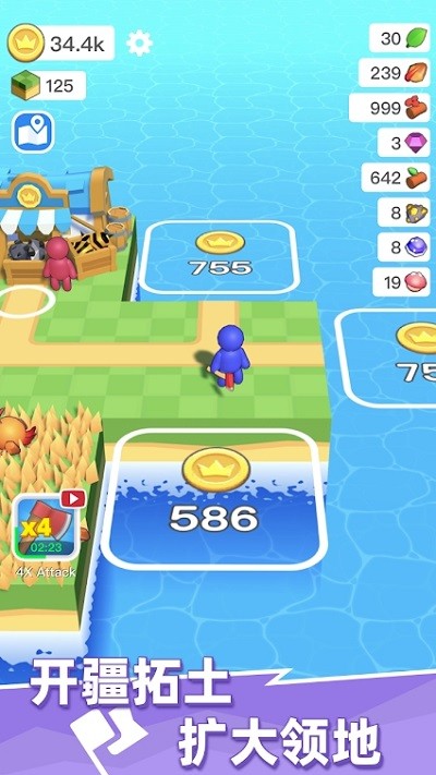 荒岛物语生存截图(1)