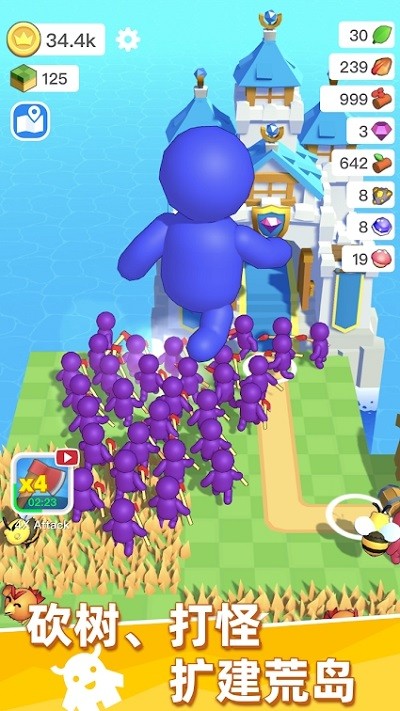 荒岛物语生存截图(2)