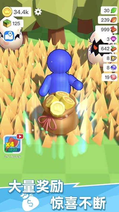 荒岛物语生存截图(3)