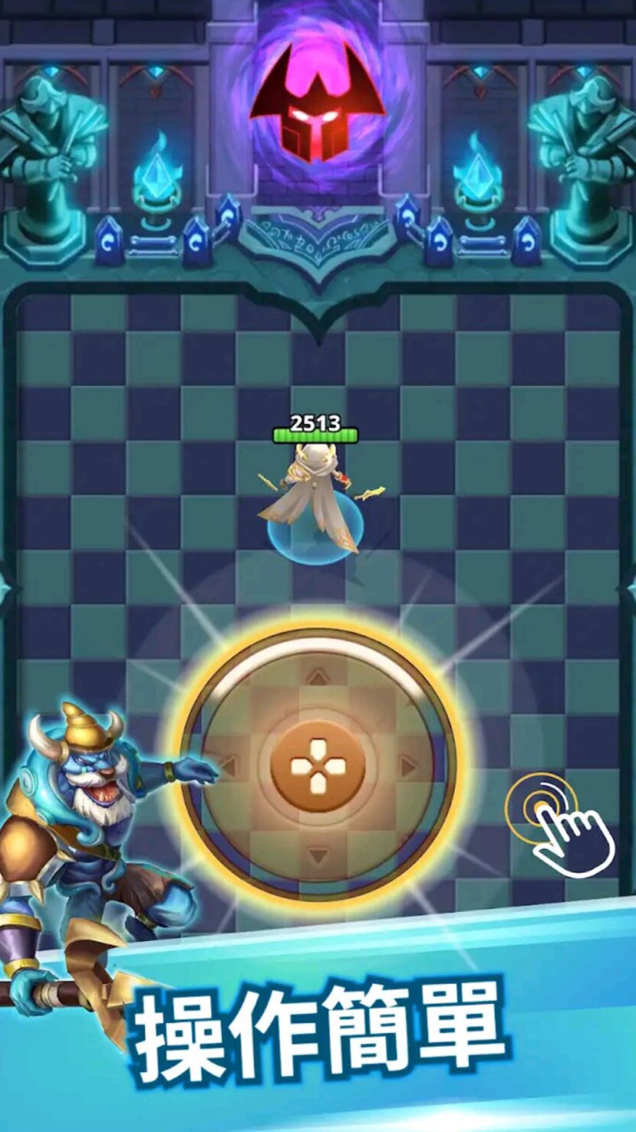 武林风云榜射击截图(1)