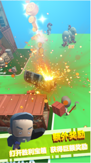 多多岛大冒险截图(4)