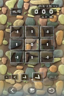 递阶数列截图(2)