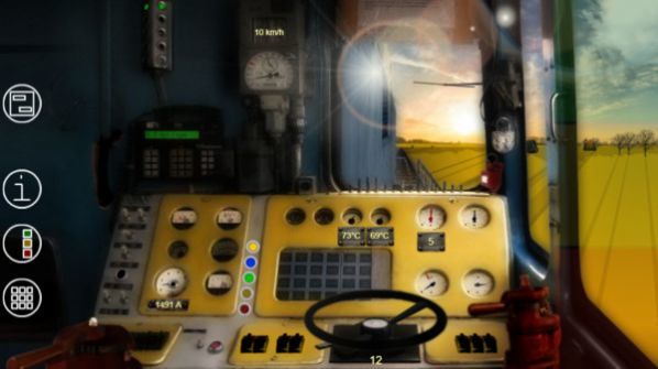 我是工程师截图(4)