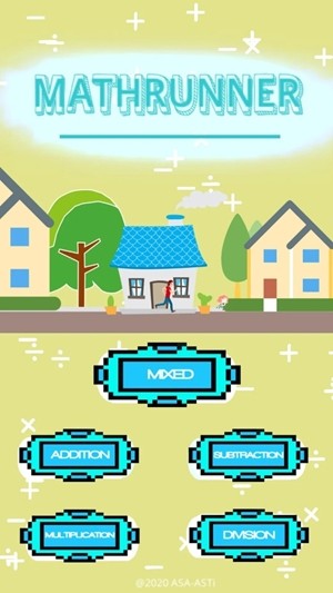 小公主爱数学截图(1)