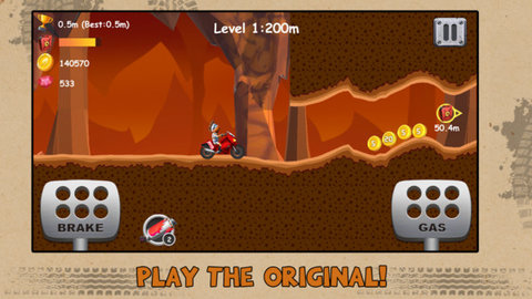 山丘赛车3D截图(1)