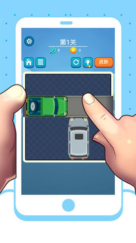 救援时刻截图(3)