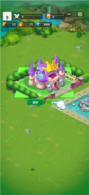 卡丁车大乱斗截图(4)