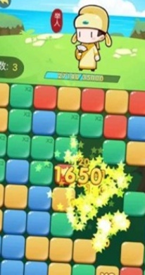 开心消消达人截图(3)