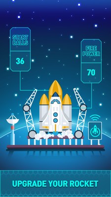 平面砖断路器截图(3)