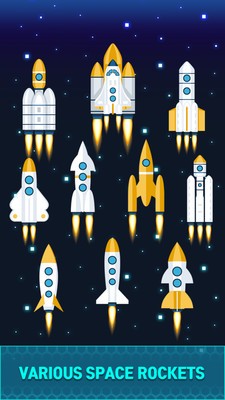 平面砖断路器截图(2)