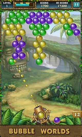 环球泡泡龙截图(1)