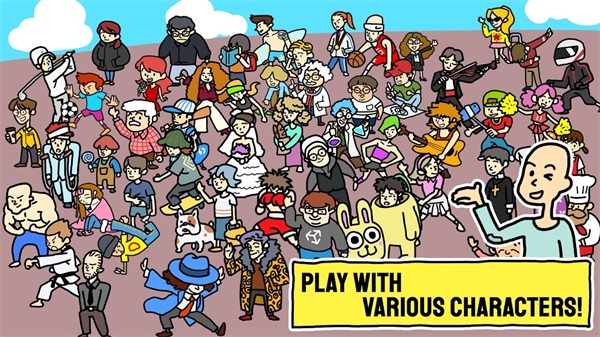 乞丐帝国大亨截图(4)