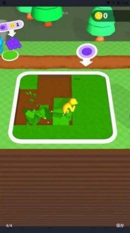 疯狂挖坑截图(4)