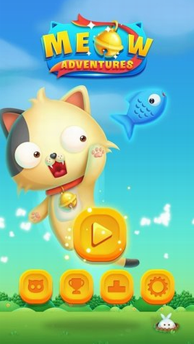 喵咪历险记截图(1)