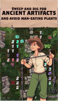 发现者清扫器截图(4)