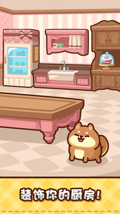 美食小厨神截图(3)