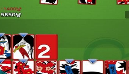 花图爱情截图(2)