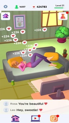 做个大网红截图(1)