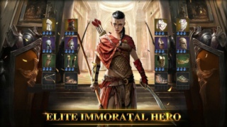 火与荣耀截图(1)