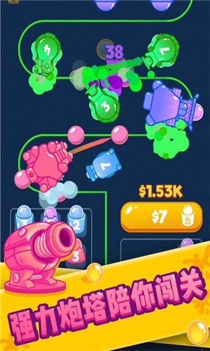 塔防消泡泡截图(3)