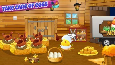 养鸡业务截图(4)