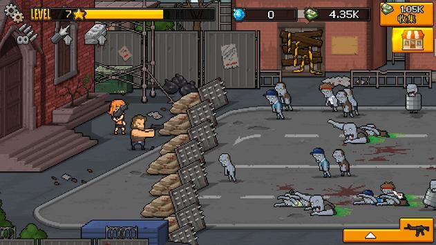 路杀丧尸截图(2)