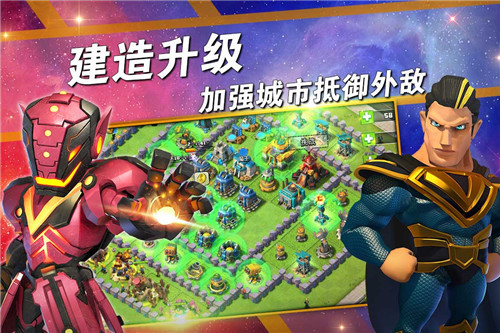 僵尸冲突2九游版截图(4)