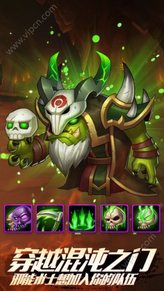 口袋兽人手游安卓版截图(1)