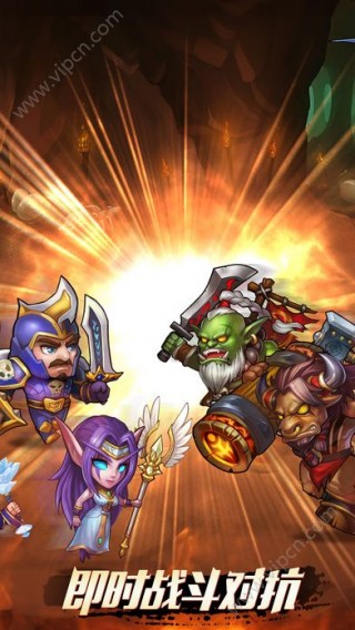 口袋兽人手游安卓版截图(2)