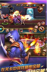 天天萌闯关截图(3)