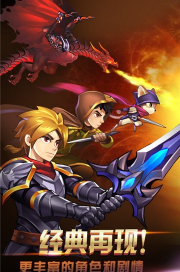 天天萌闯关截图(2)