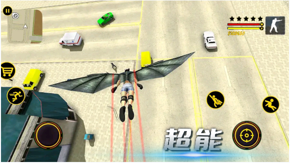 迷你城市冒险截图(2)