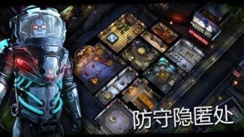 蝙蝠侠：阿卡姆地下世界截图(3)