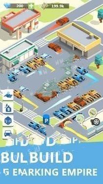 闲置停车场截图(3)