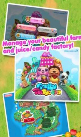 开心宠物农场大亨截图(4)