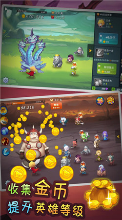 单机刀塔防御修改版截图(2)