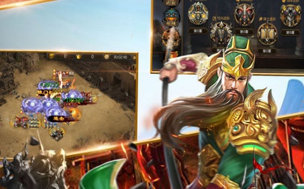 策略战三国截图(2)