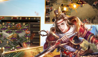 策略战三国截图(1)