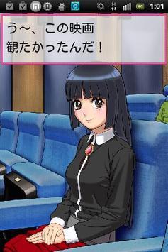 和日本女孩学习日语截图(4)