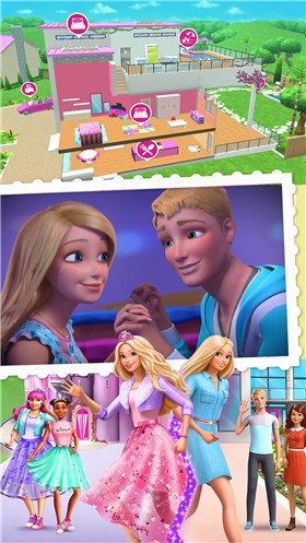 芭比闺蜜家截图(1)