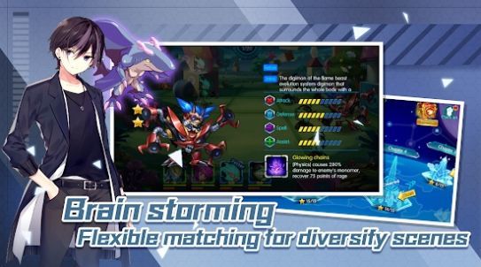 优胜者冒险截图(2)