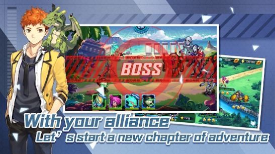 优胜者冒险截图(1)