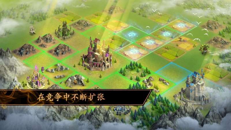 烽烟四起截图(2)