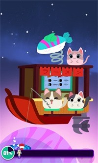 水手猫2太空漫游截图(3)
